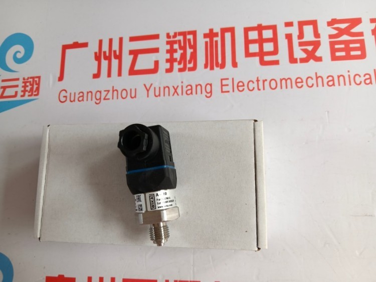水压传感器A-10德国wika压力变送器A-10原装