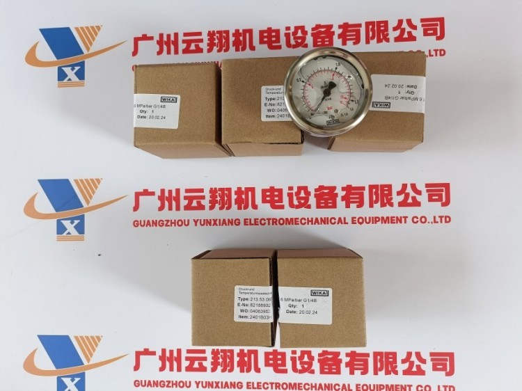 612.20 112.28 611.10 611.13 614.11德国威卡轴向偏心黄铜压力表