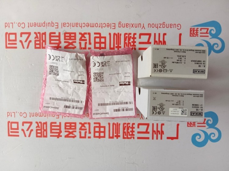 德国威卡轴向带边波登管压力表233.50.063 233.50.100 233.50.160