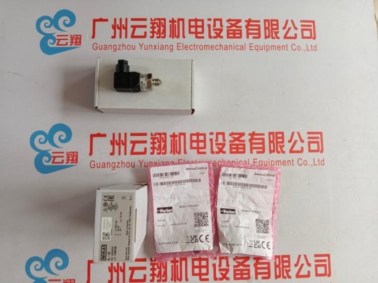 A52.100/10...300°C100x8mm 德国WIKA双金属温度计