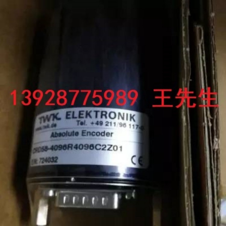 532.52德国威卡WIKA真空泵不锈钢绝压表