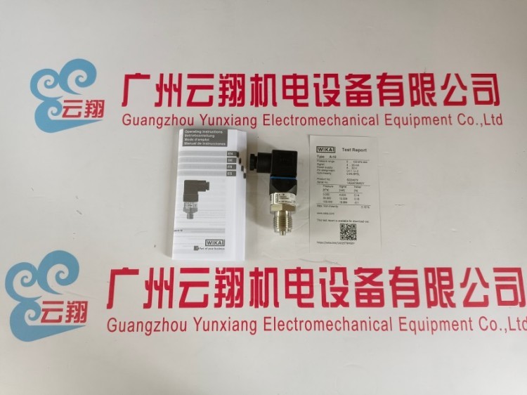 213.53.06325MPa/G1/4德国WIKA威卡轴向抗震黄铜压力表