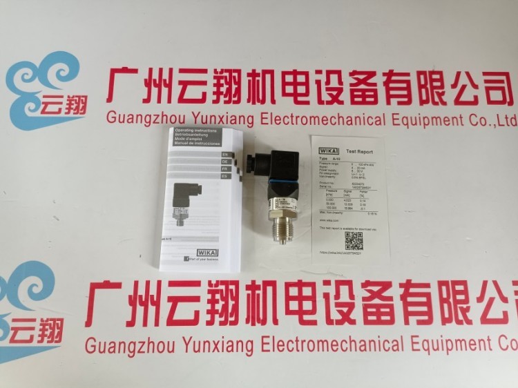 PGE233100表盘SMPWW3W库存 威卡压力表