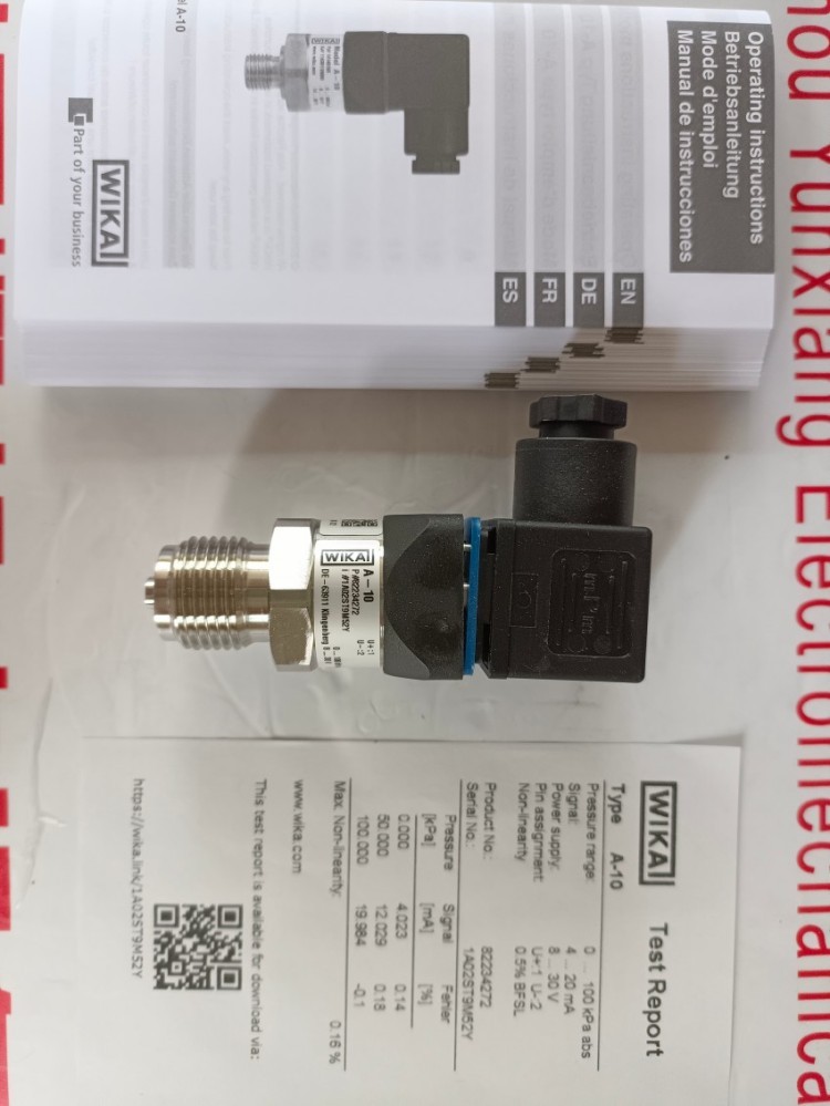 TIF52-带HART®现场总线温度变送器 德国wika温度变送器