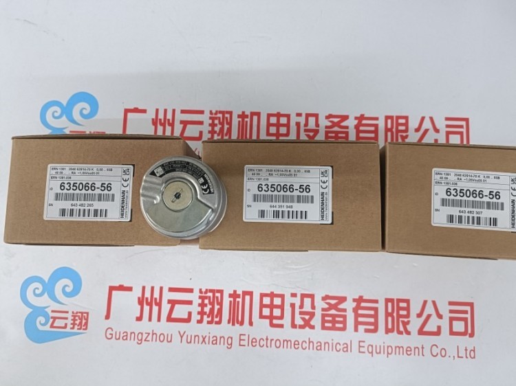 供德国海德汉型号：AELC193S读数头 厂家直购