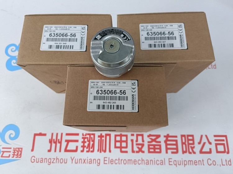 供海德汉读数头型号AK ERM 2480 2048 01-03（订货ID1144048-07）