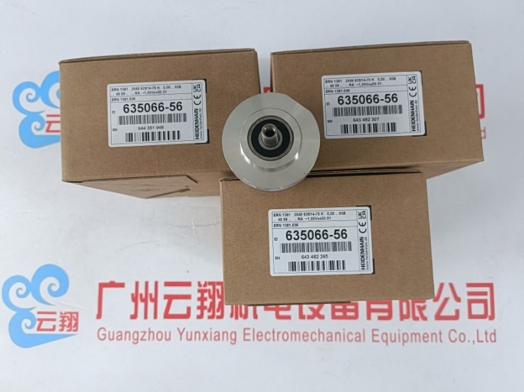 德国厂家供heidenhain海德汉ID 760938-13