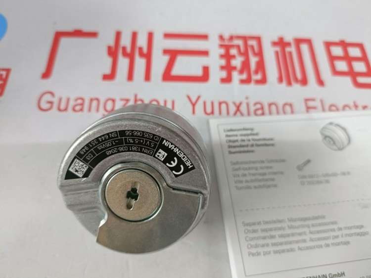 海德汉编码器型号;1169566-05 德国HEIDENHAIN