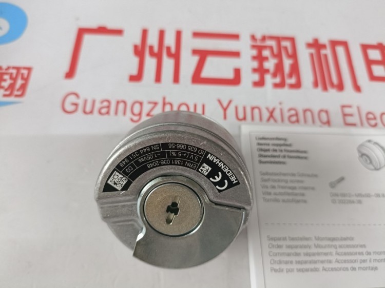 上海市普陀区库存海德汉ID 538727-03升级型号ID 1169566-53 进口编码器