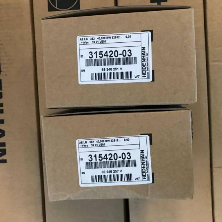 海德汉信号线缆ID：533631-01 HEIDENHAIN德国