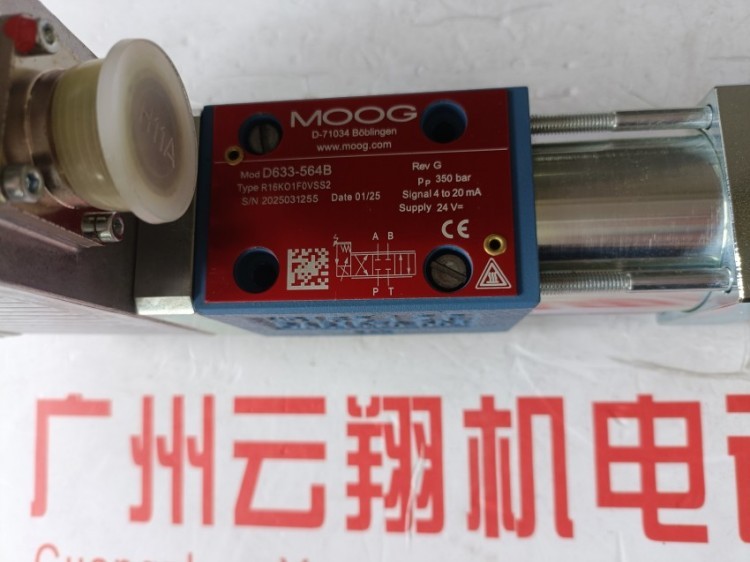 MOOG穆格伺服阀 D661-4697C G15JOAA5VSX2HA