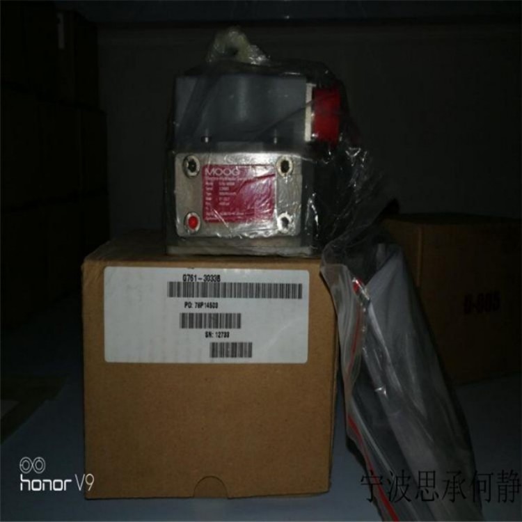 MOOG伺服阀 D791-5039 穆格