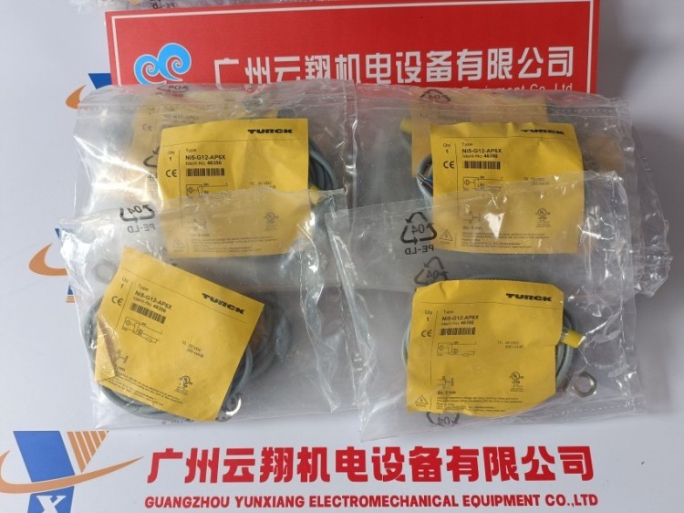 原装TURCK图尔克传感器FCT-G1/2A4P-VRX/24VDC