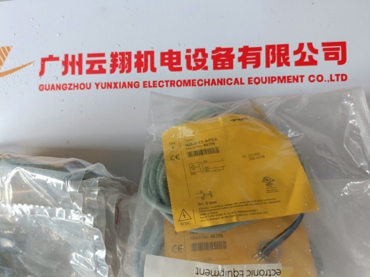 原装TURCK图尔克传感器IM21-14EX-CDTRI