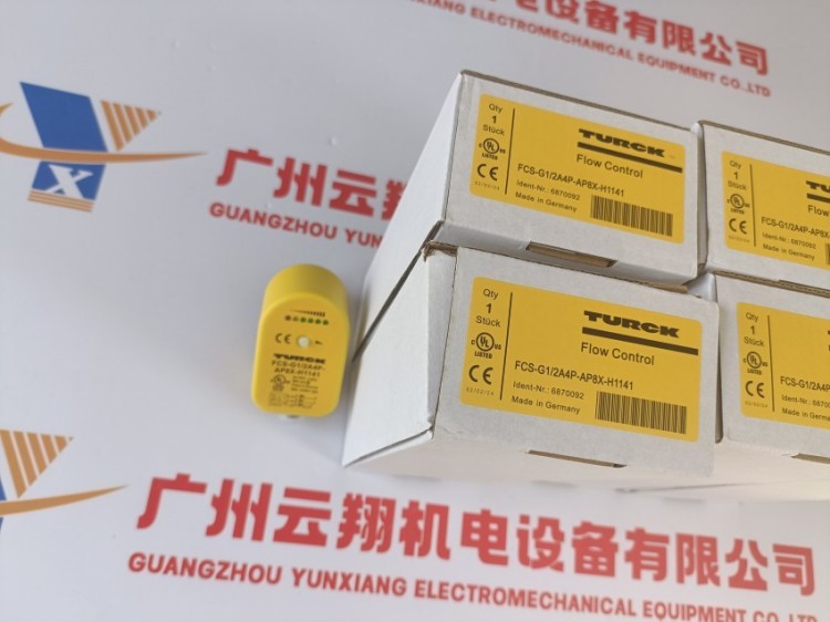 原装FSM5-2FKM5.4/S55图尔克TURCK传感器