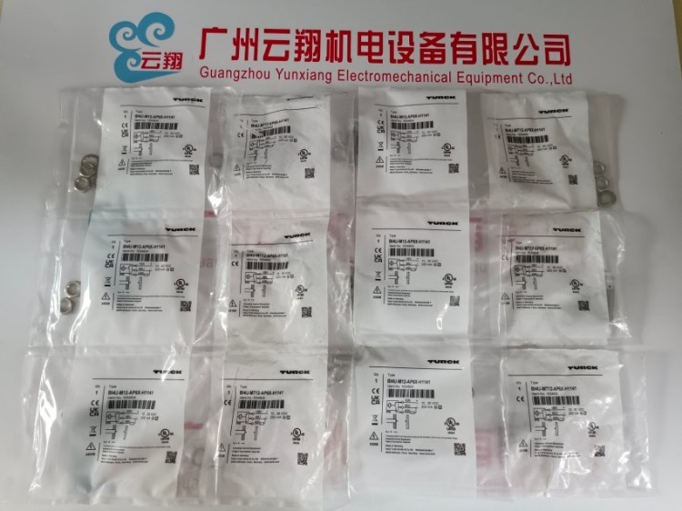 原装WAK40-2/P00图尔克TURCK传感器