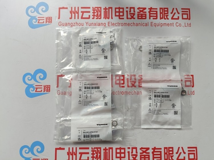 德国原装TURCK图尔克传感器BL20-E-16DI-24VDC-P