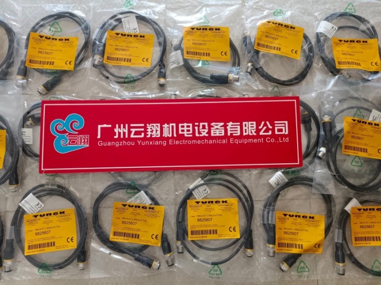 原装BI10-S30-VP4X/S100 7M图尔克TURCK传感器