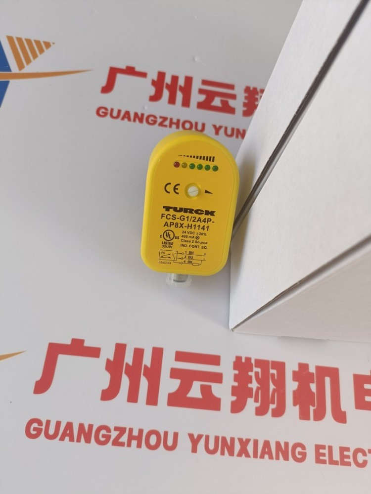 德国原装TURCK图尔克传感器BI8U-MT18-AP6X-H1141