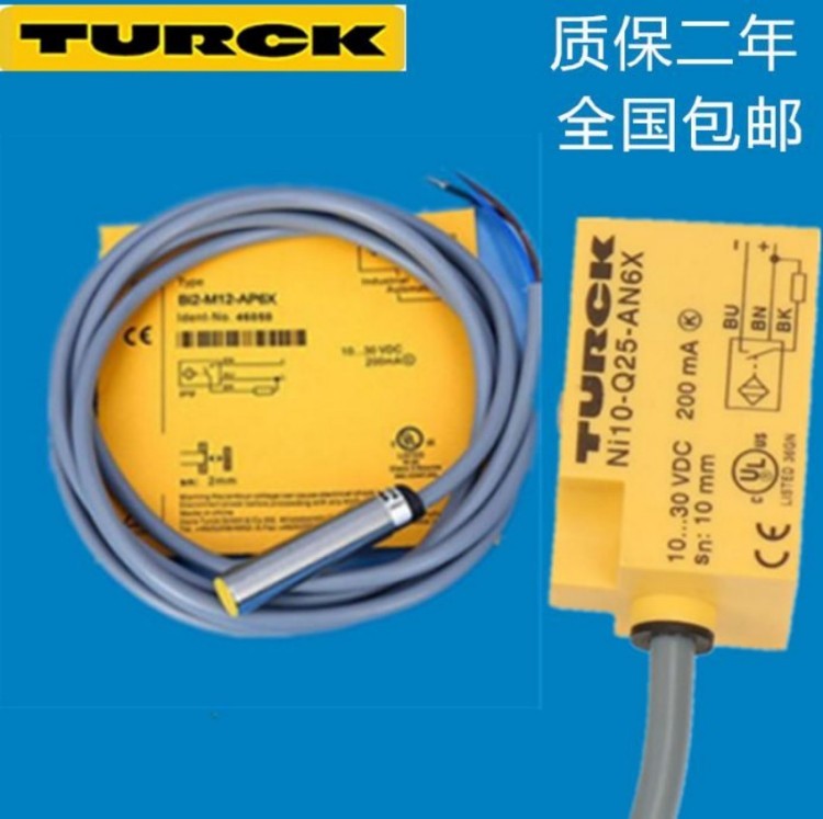 原装BI20-CK40-AP6X2-H1141图尔克TURCK传感器