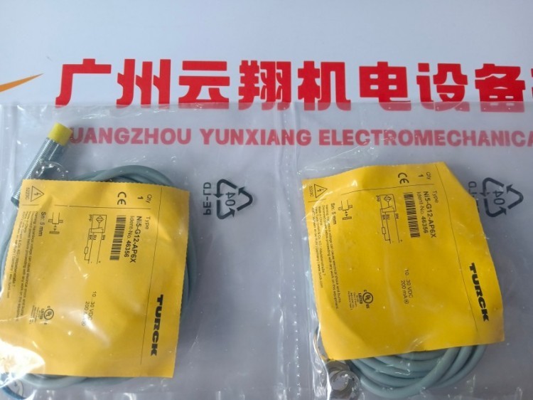 原装TURCK图尔克传感器PS250R-504-LI2UPN8X-H1141