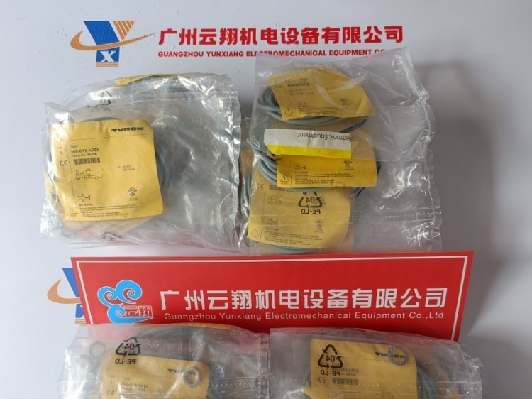 原装TURCK图尔克传感器IM33-12EX-HI/24VDC