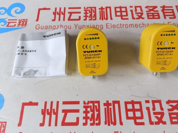 原装BI5U-EM18-AP6X尔克TURCK传感器