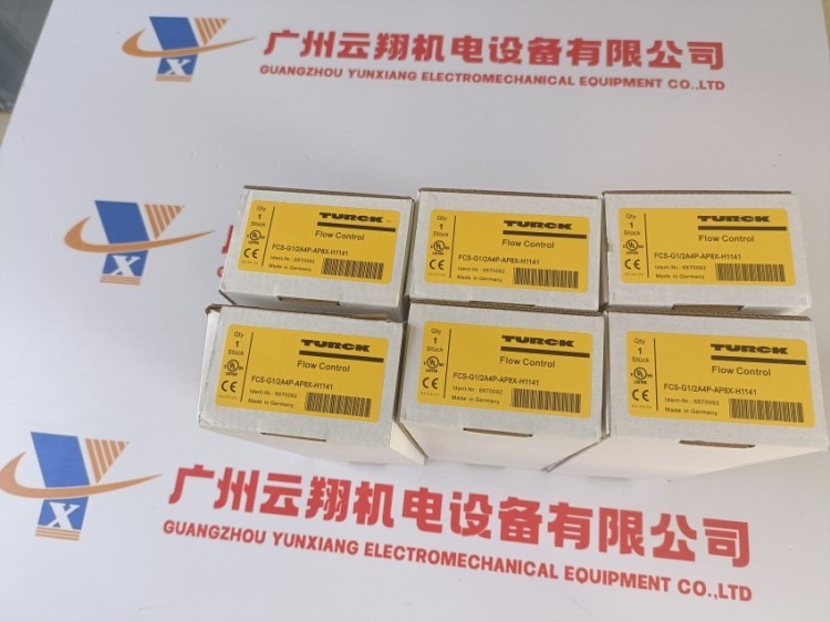 原装SDPB-0404D-0007图尔克TURCK传感器