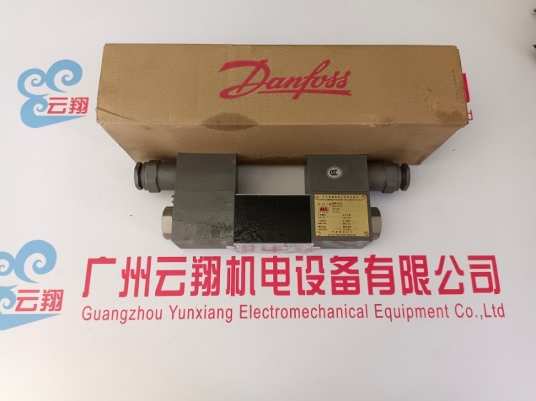丹佛斯威格士电磁防爆阀6047947-001特价 DG4V-3-2A-M-X6-1-H7-60