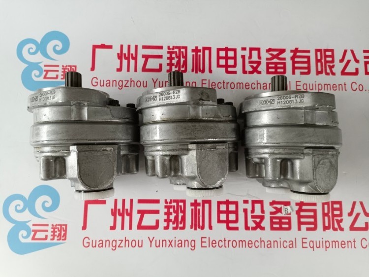 比例阀现货02-351702丹佛斯威格士KBDG4V-3-2C20N-M1-PE7-H7-10