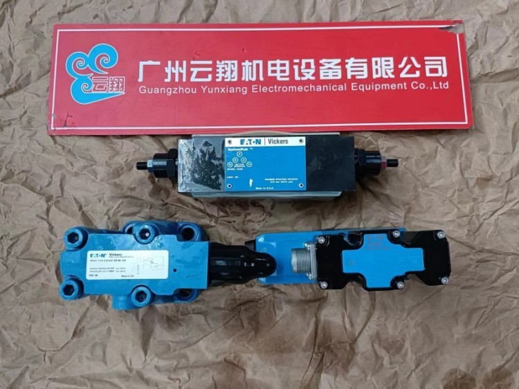 丹佛斯威格士 电磁换向阀02-175805 现货SV13-10-C-0-00