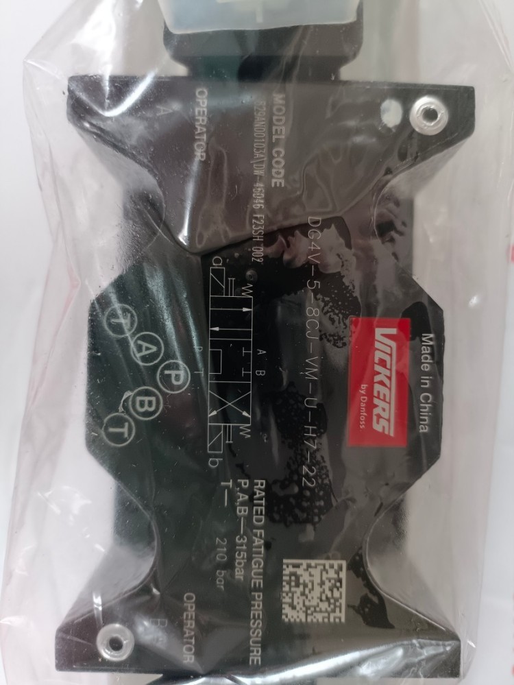 丹佛斯威格士 电磁换向阀 02-161062 现货SV3-12-C-0-00