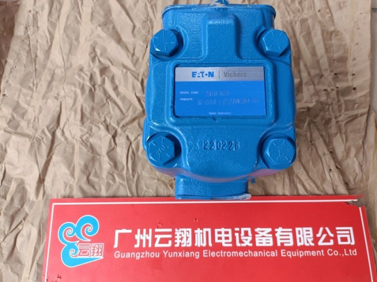 丹佛斯威格士 溢流阀 565573 现货RV5-16-S-0-60