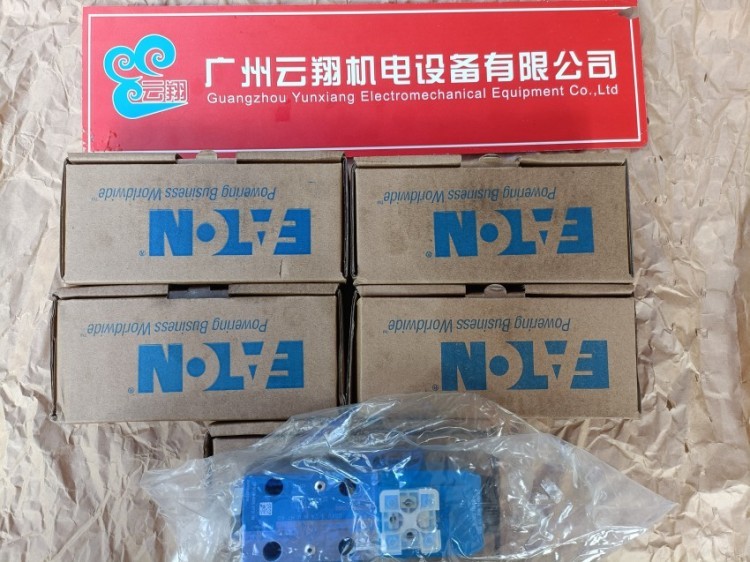 丹佛斯威格士柱塞泵PVM131ER10GS2C315110000AB 现货 123AL00062B