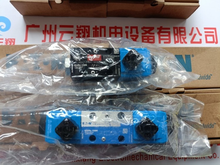 丹佛斯威格士柱塞泵PVM074ER10GS2C315200000AB 现货 123AL00119B