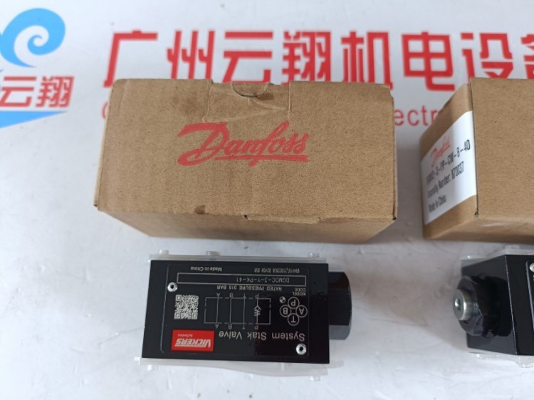 丹佛斯威格士柱塞泵 PVM098ER10GS2L315200451AB 现货 12007997