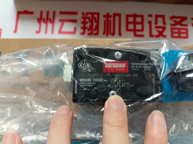 丹佛斯威格士柱塞泵 PVM074ER09GS2A315000001AB 现货123AL00110