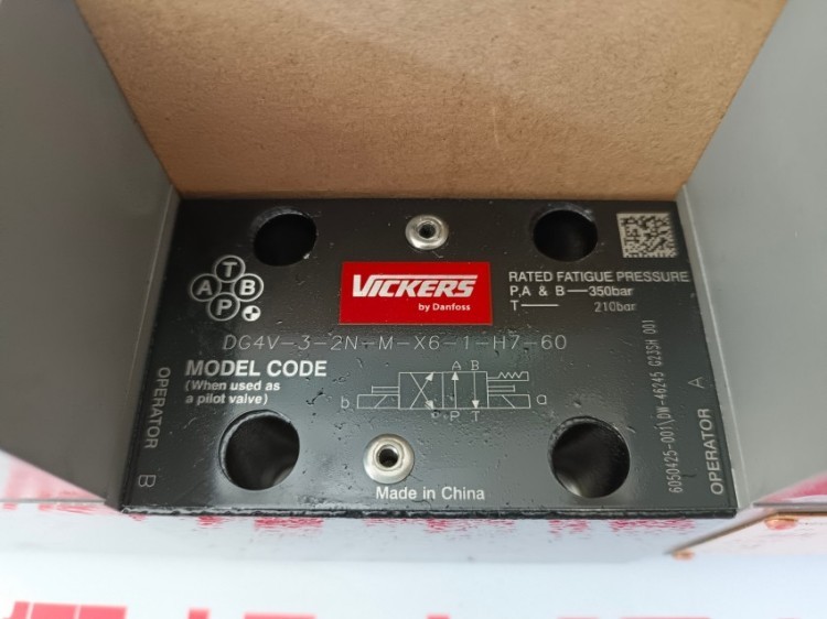 丹佛斯威格士柱塞泵PVM045ER05CS2A315000001AB 现货 123AL00012B