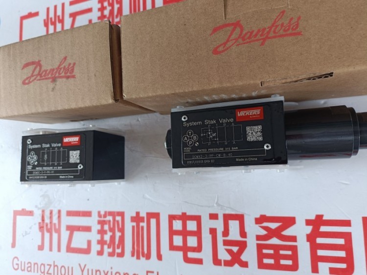 威格士叶片泵泵芯 02-102521 C-KIT 20V12a**现货