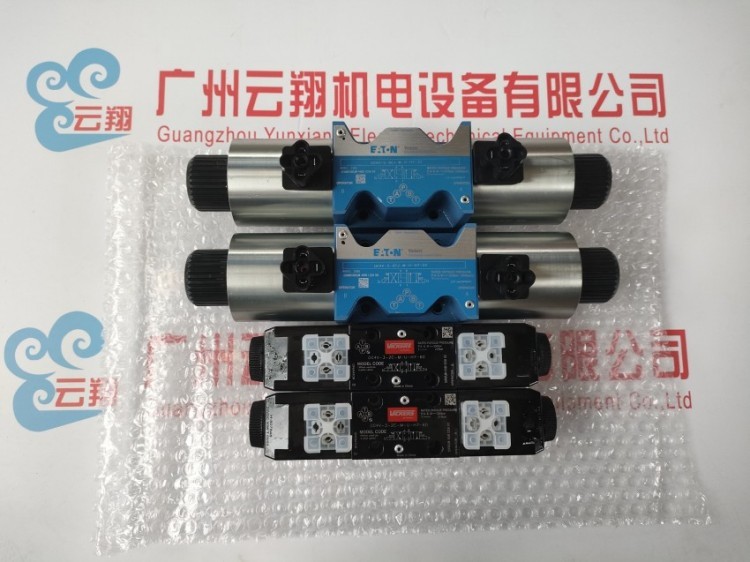 丹佛斯威格士叶片泵 20V8A-1B22R现货02-137104-2威格士叶片泵