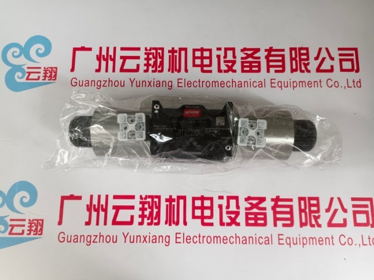 丹佛斯威格士 叶片泵 393719-7 叶片泵V201S7S1C11LH