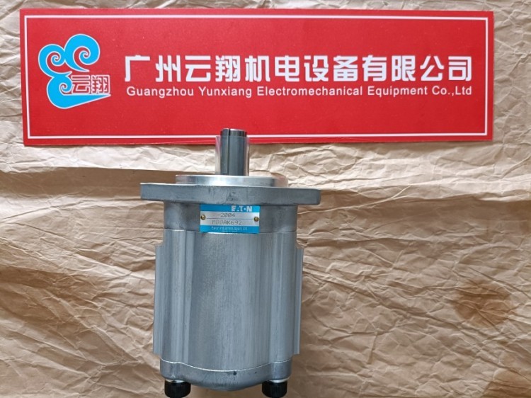 丹佛斯威格士柱塞泵PVH备件 现货PVH131 /141- shaft seals 轴封