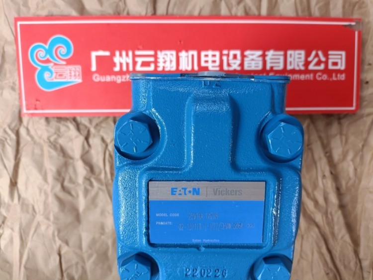 威格士柱塞泵362030-1 现货PVB20 RS 20 C 11