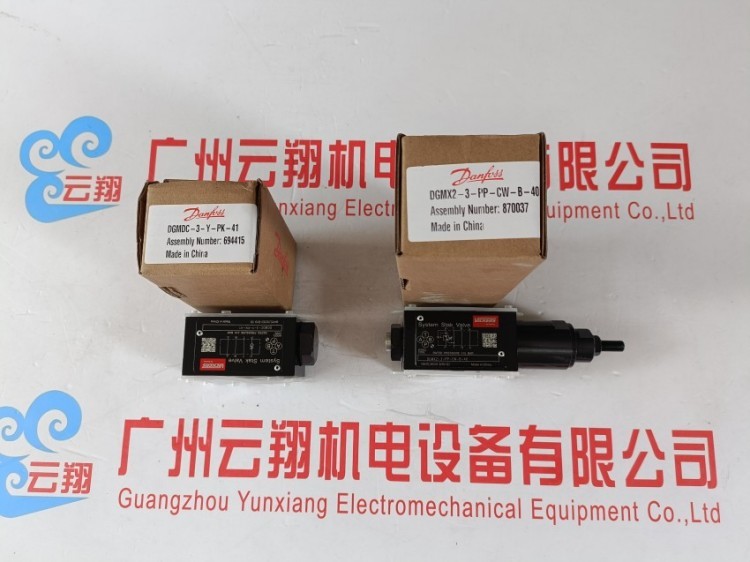 丹佛斯威格士柱塞泵02-345388现货PVH074R01AB10A250000002001AE0