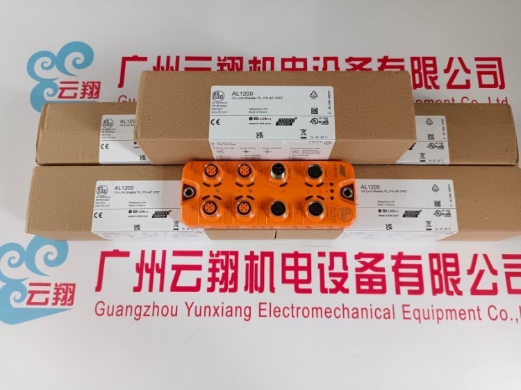 TR2439原装易福门IFM压力传感器 带数字显示 现货供应