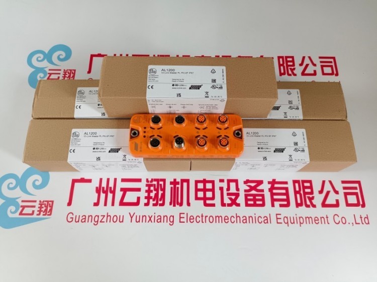 LK7024原装易福门IFM液位传感器用于点水平面检测 现货供应