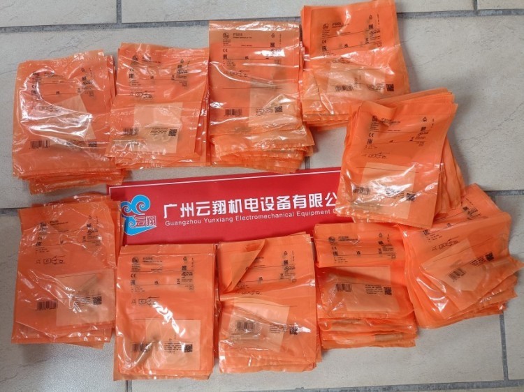 德国IFM易福门压力传感器 大量