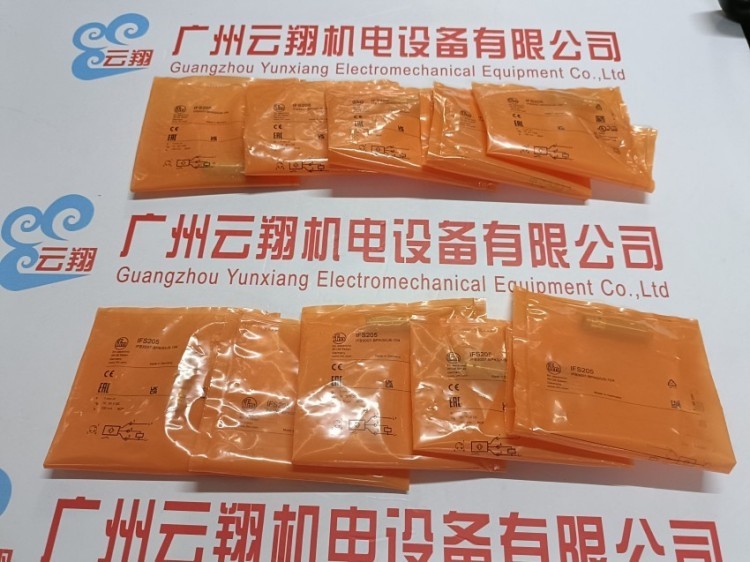 德国IFM PN5006 压力变送器，易福门原装，