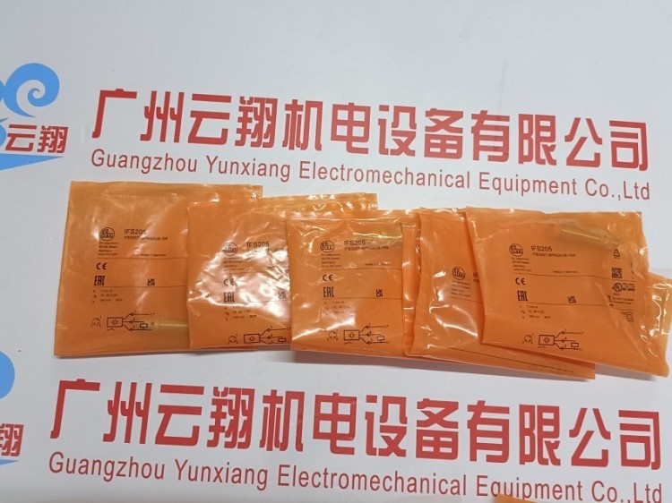 IFM易福门压力传感器PQ3834 PQ7834 PQ3809全系有售当天发货包邮