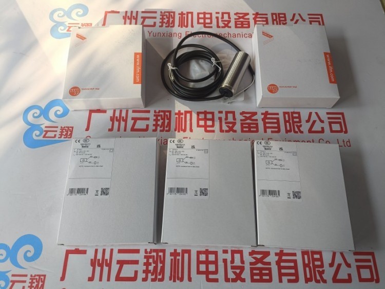 IFM PN3092 易福门压力传感器 PN-100-SER14-MFRKG/US/ /V